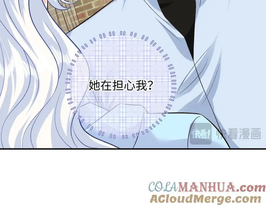 60 白九思现身40