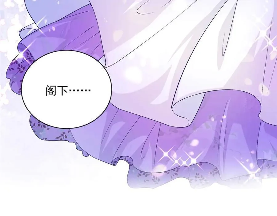 101 暗恋你的人25