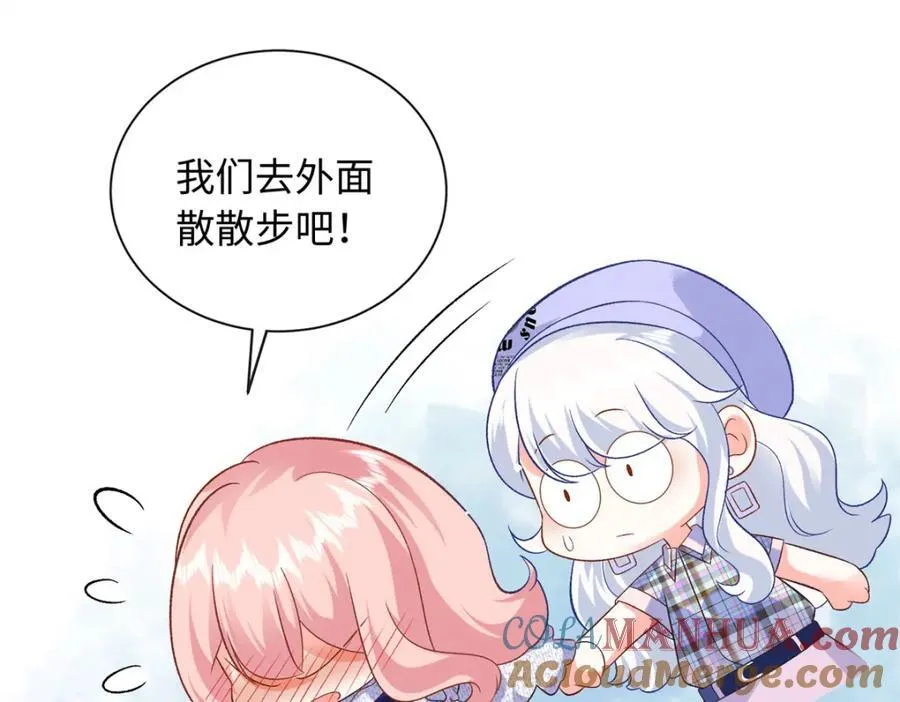 71 司明镜是龙？！36