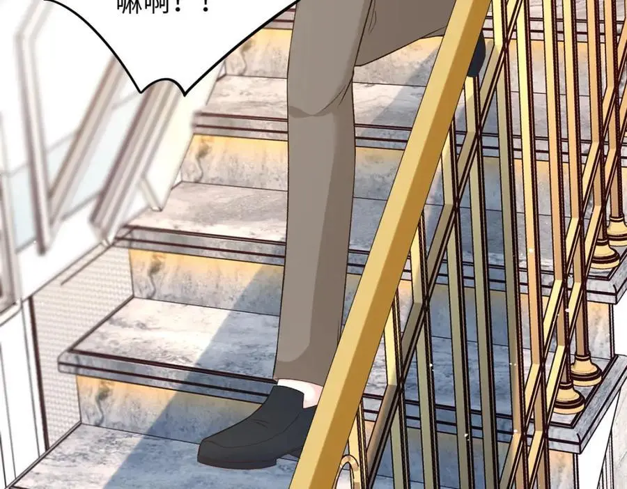 41 没有媳妇暖床135