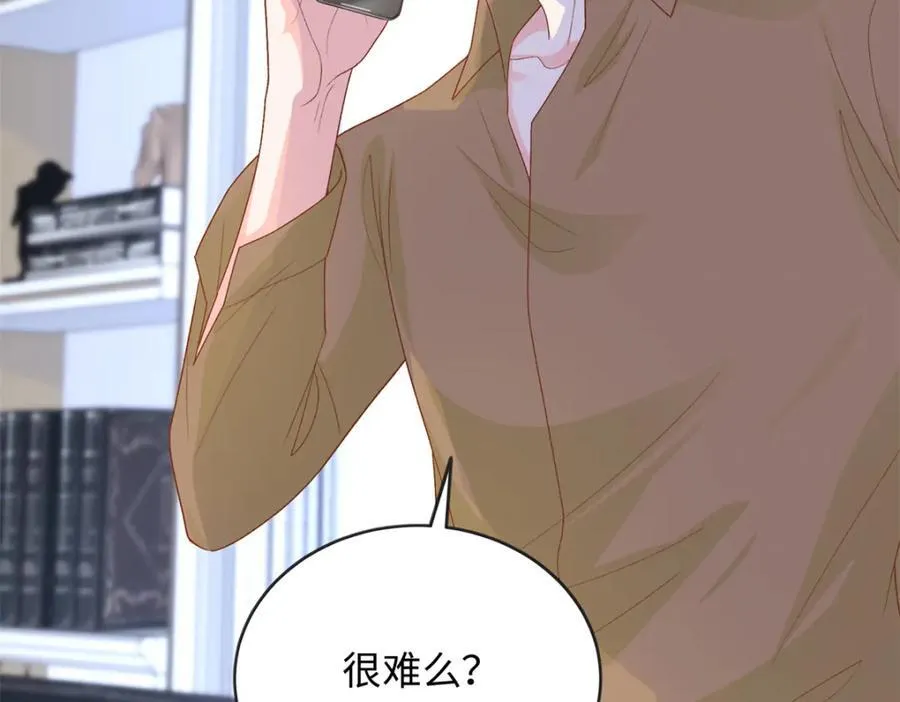 76 100次不同的人生85