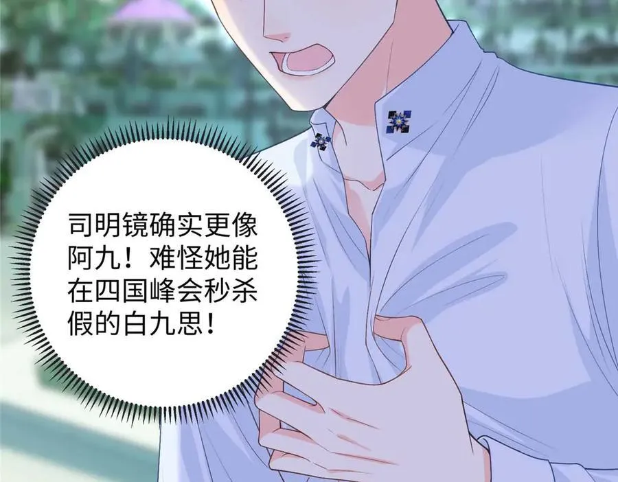 95 龙舞22