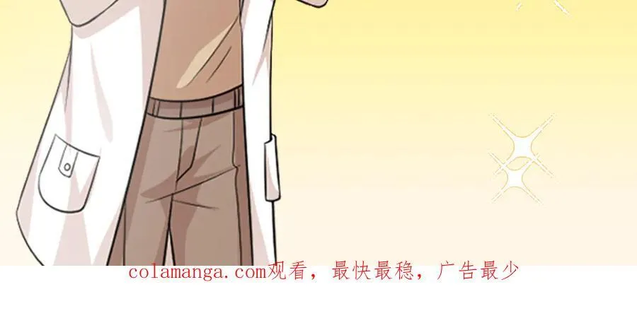 92 化作巨龙的后遗症110