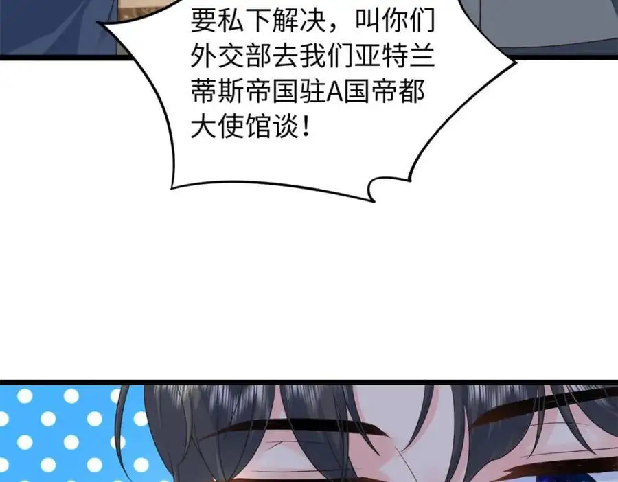23 今晚我该吃什么药20