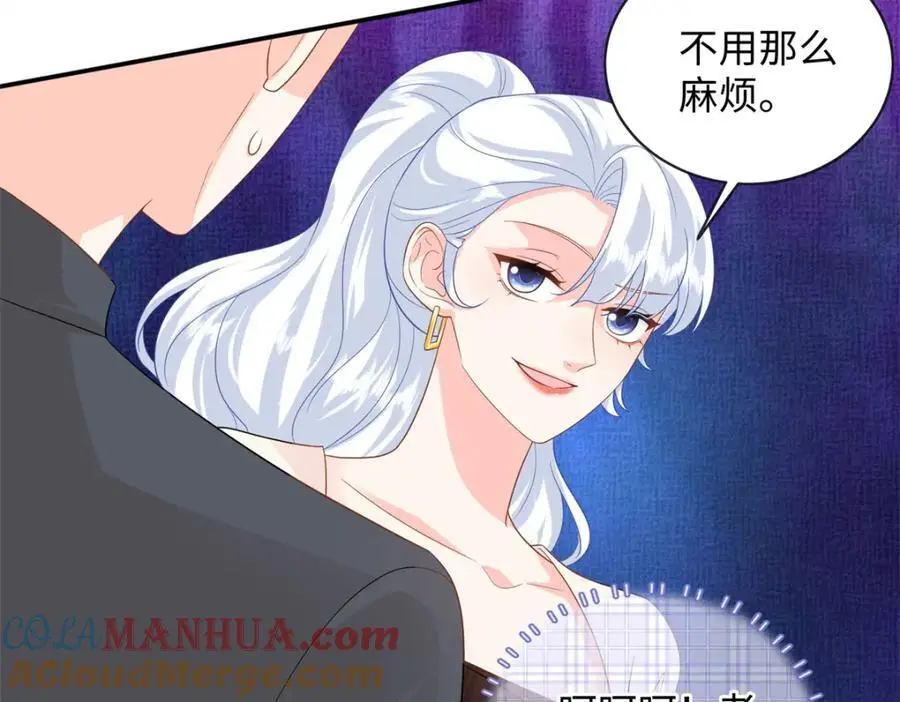 44 便宜女儿真好骗48