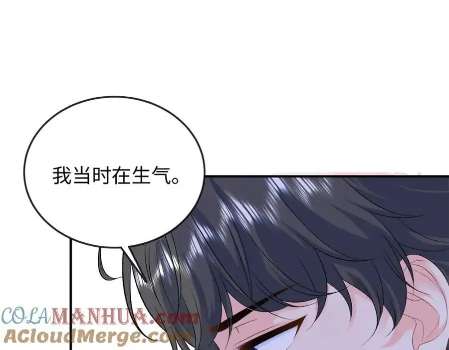 57 海底的世界68