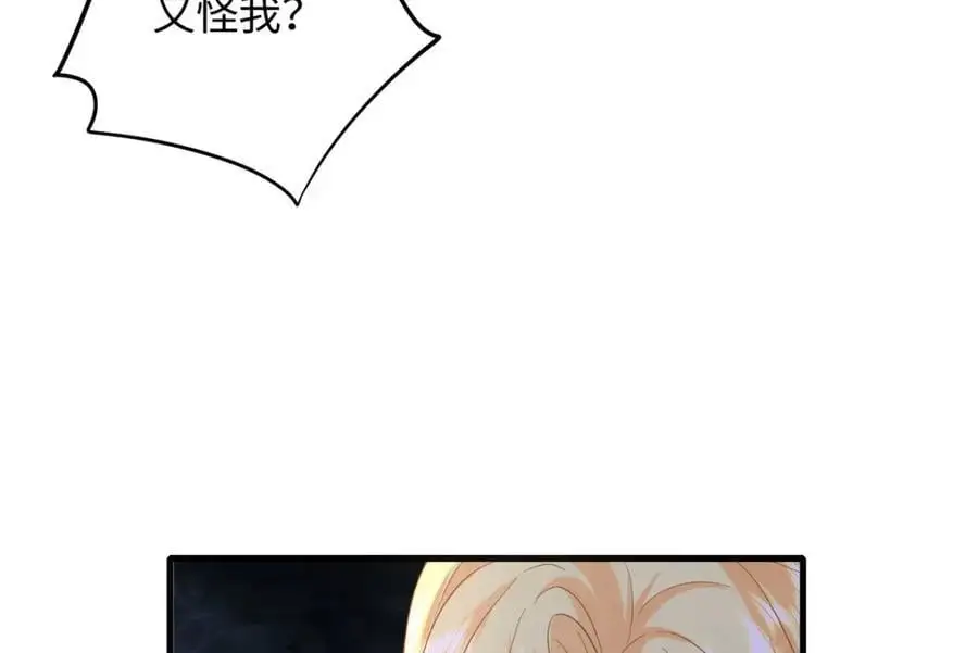 18 宝宝你在躲什么9