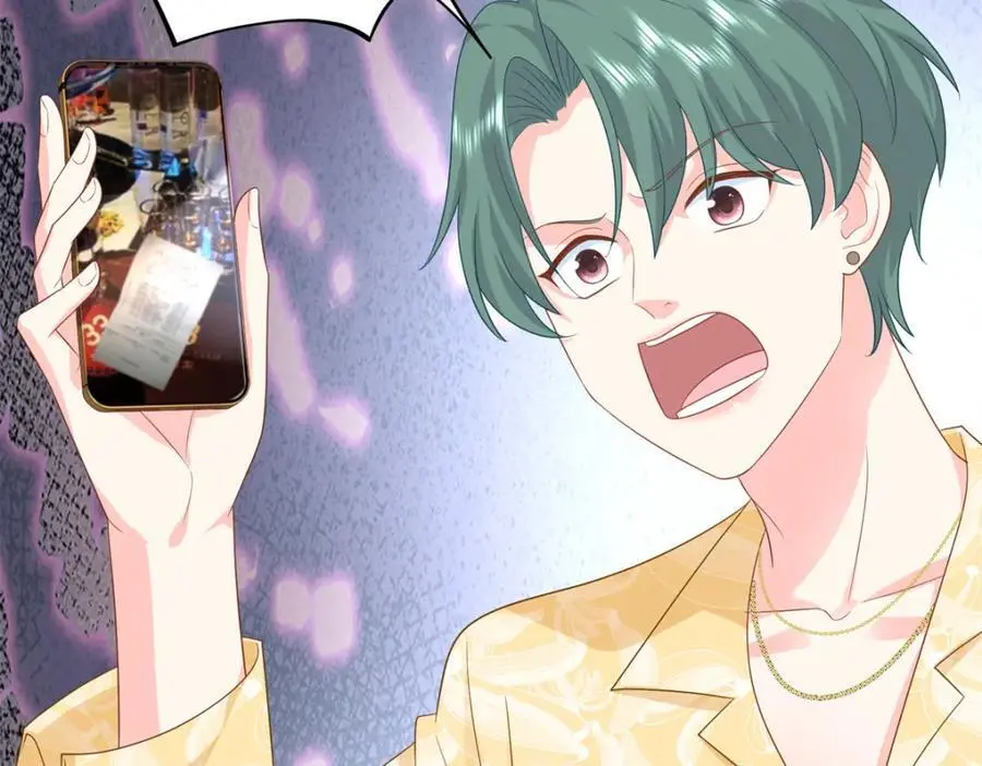 43 猛男反水129