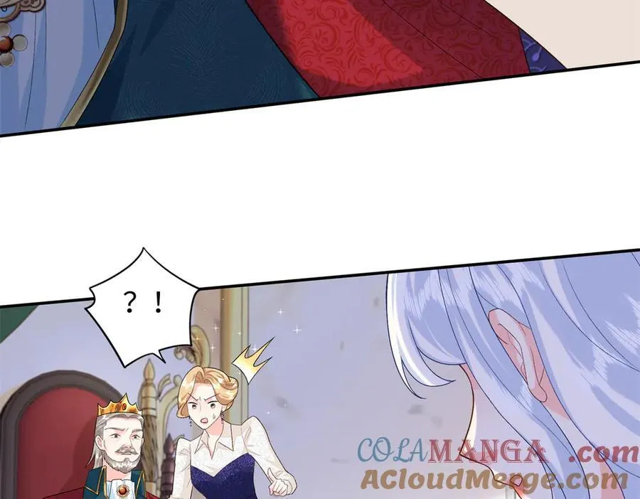88 被人下了蛊36