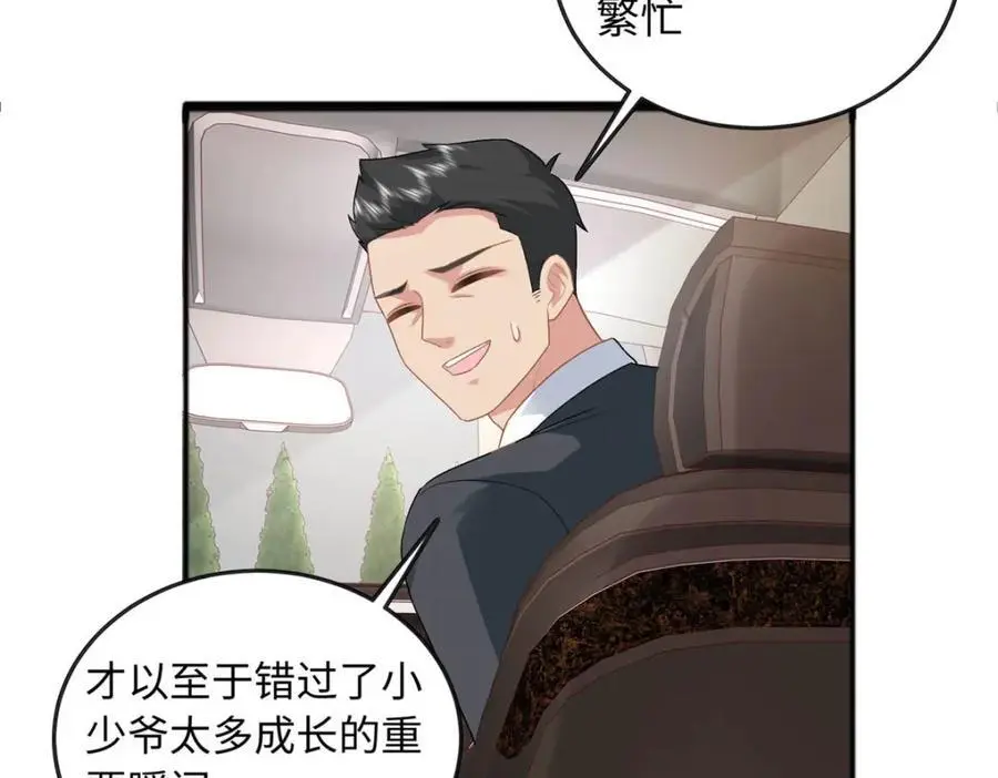 27 我现在就可以做115