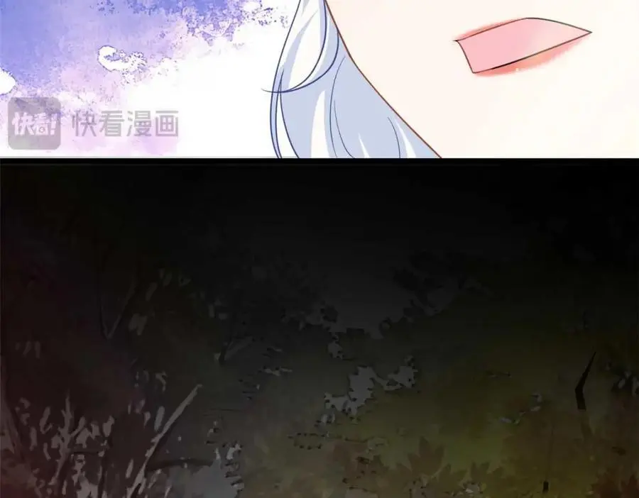 21 司明镜偷了研究成果？145