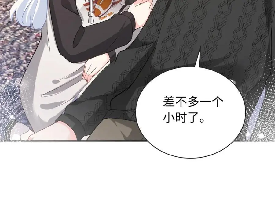 48 漠银河吃醋了67