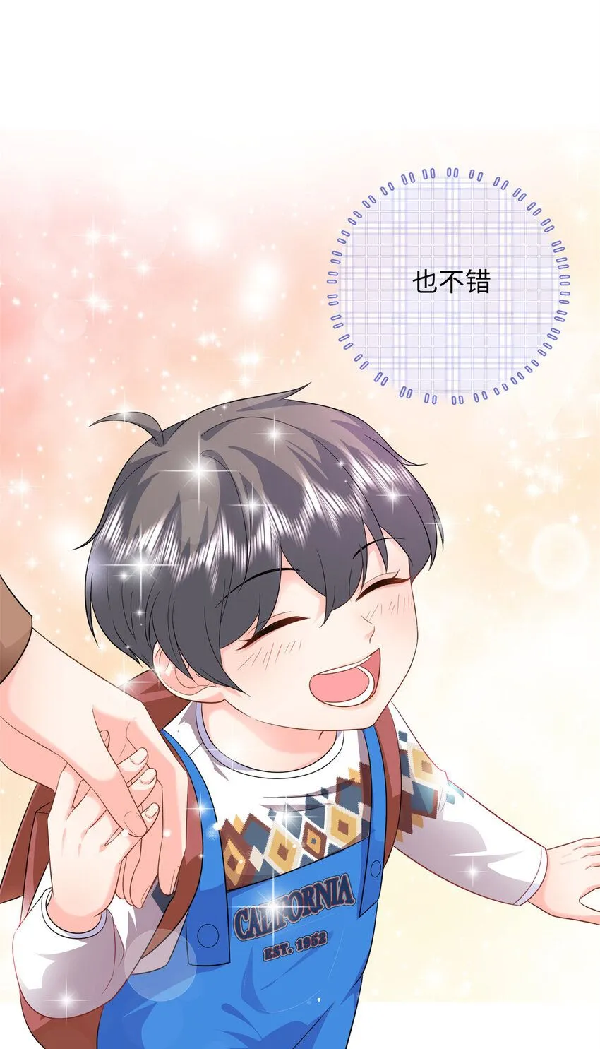 13 挖个坑，等着你跳10