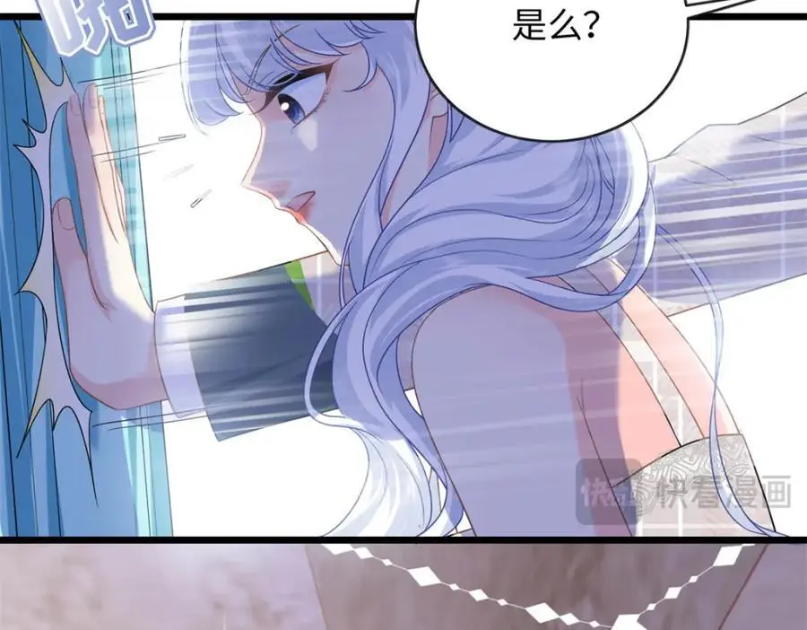 28 其他人也配？15