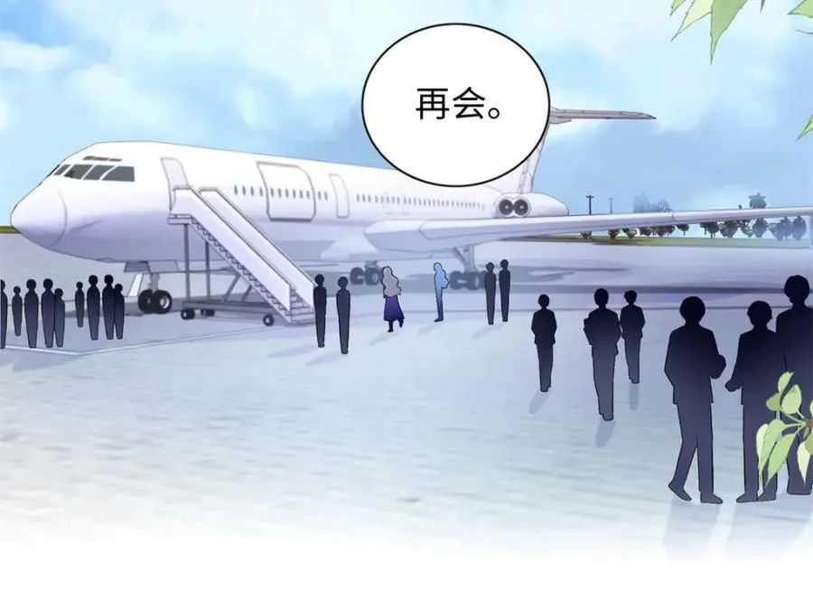 72 司明镜是何方神圣43