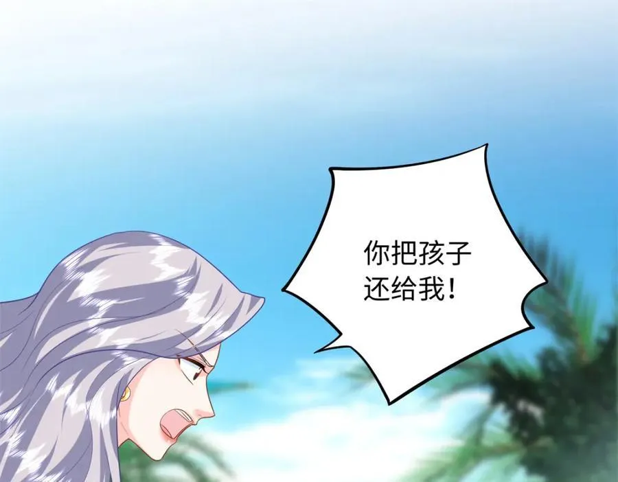 65 夜深出事了3