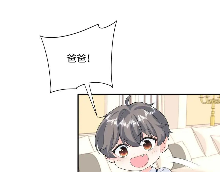 94 一胎三宝！57