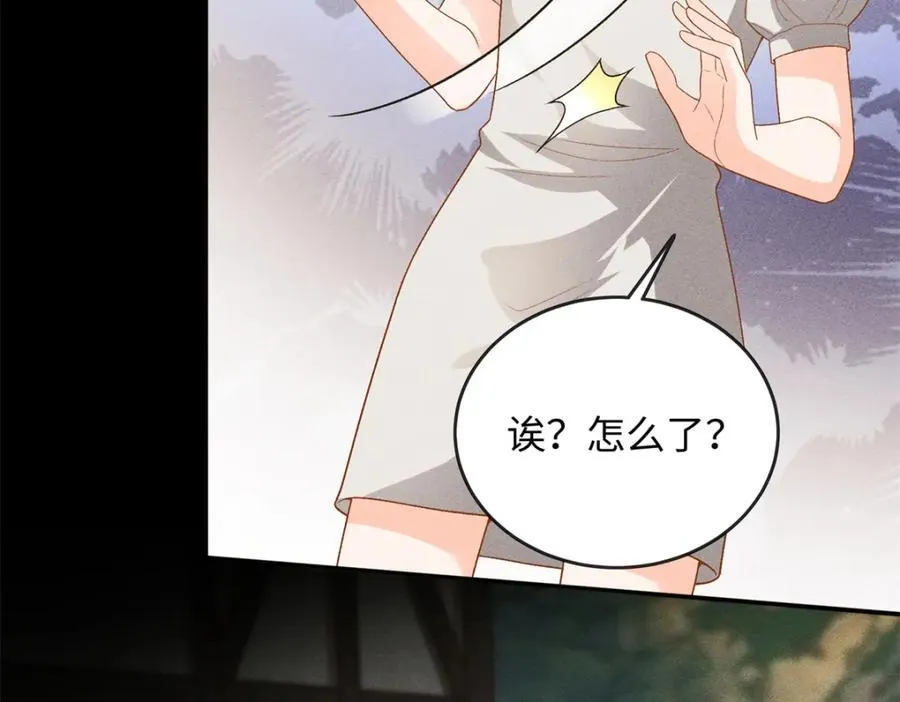 76 100次不同的人生17
