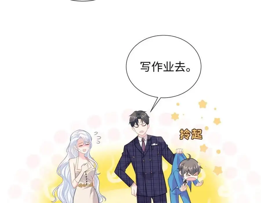 23 今晚我该吃什么药55