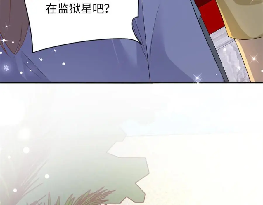 45 你嫂子心里有我39