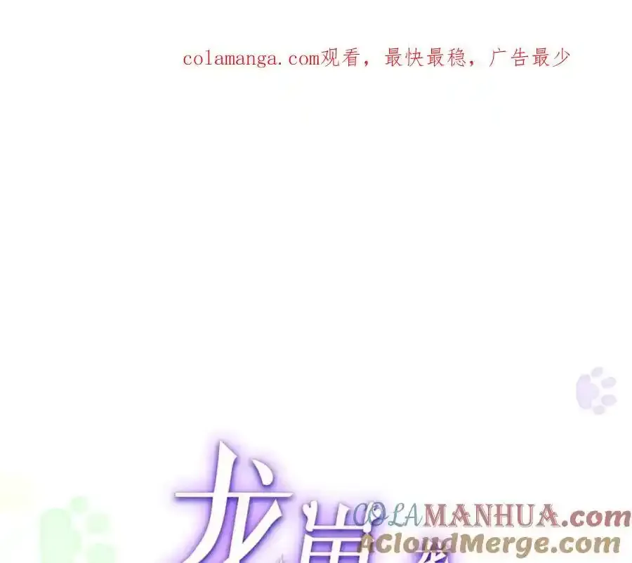 67 给你个机会报仇0