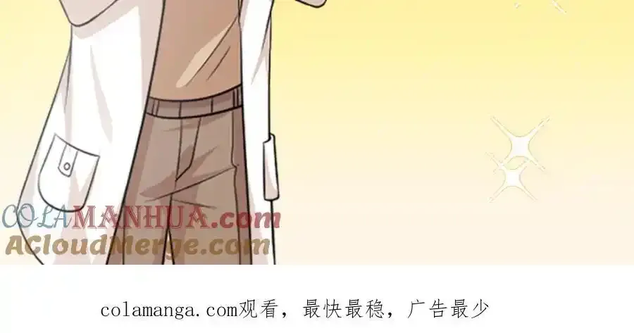 67 给你个机会报仇124