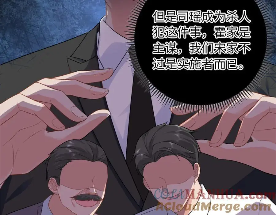 34 感情是最没用的120