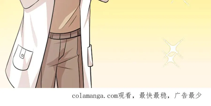 96 天降祥瑞110