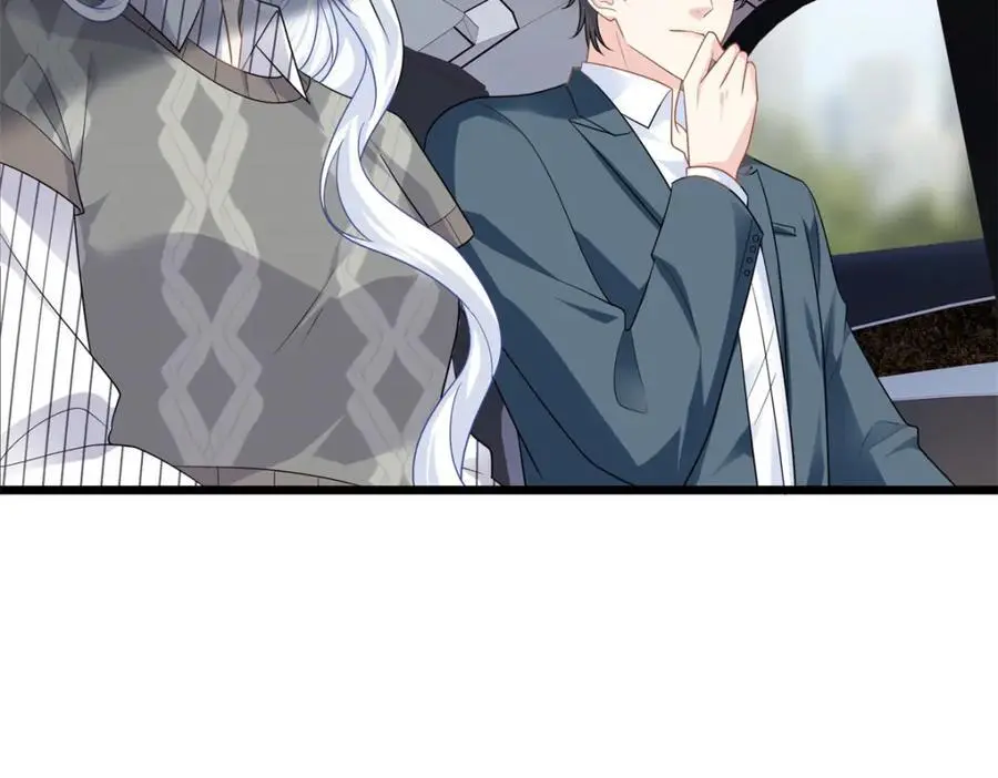 28 其他人也配？117