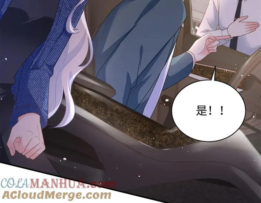 37 小爷戴绿帽了？18