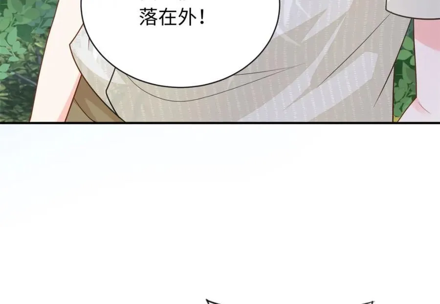 65 夜深出事了10