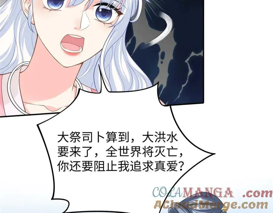 95 龙舞124