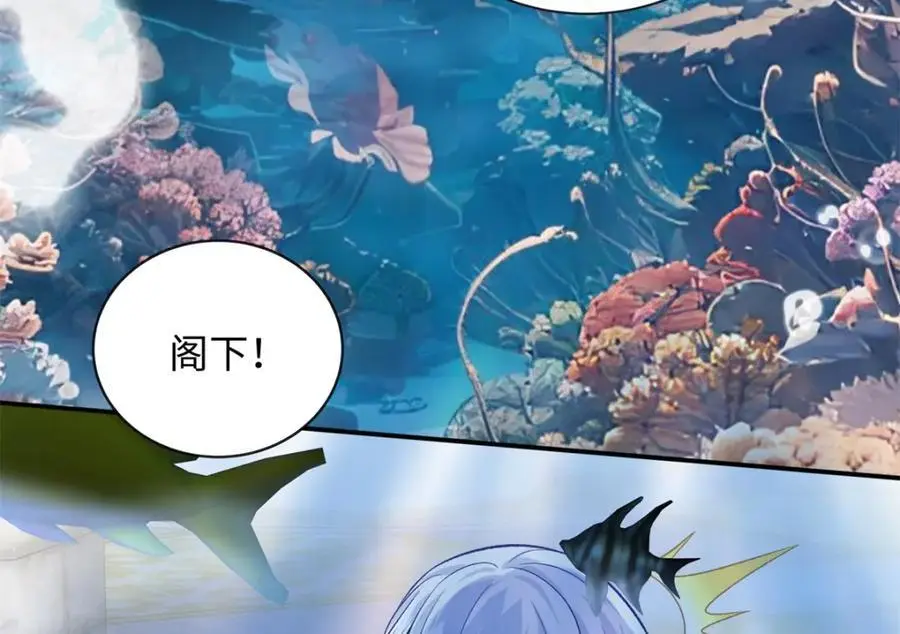 57 海底的世界51