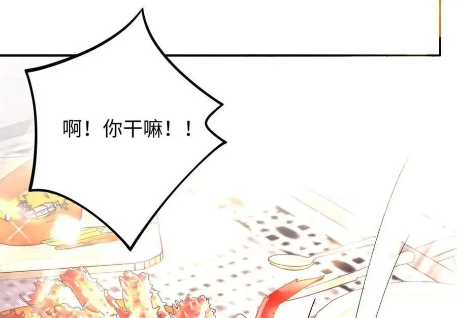 58 再说一遍，哪个好吃？34
