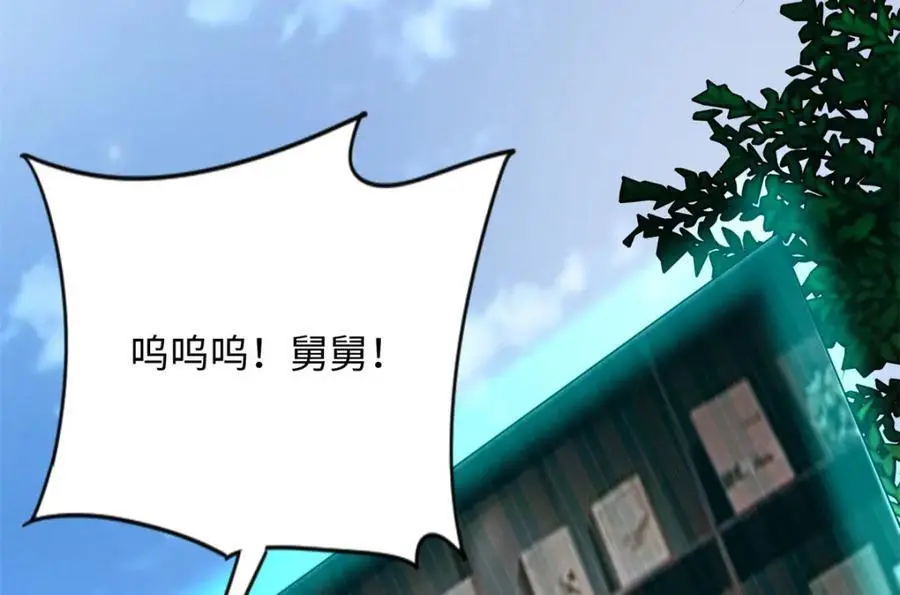 62 小龙崽还有另一只？81