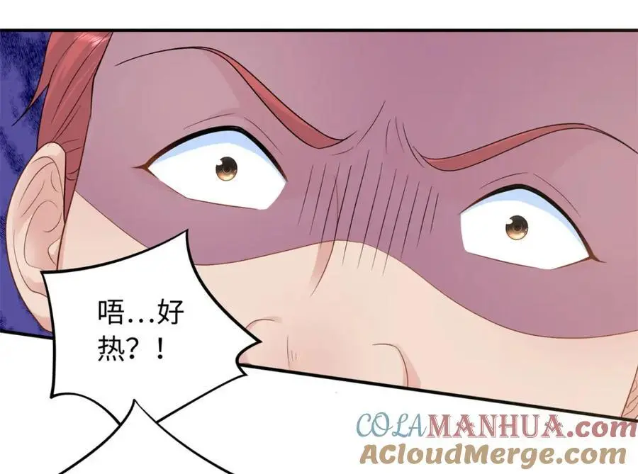 33 司明镜勾引未来姑父？4