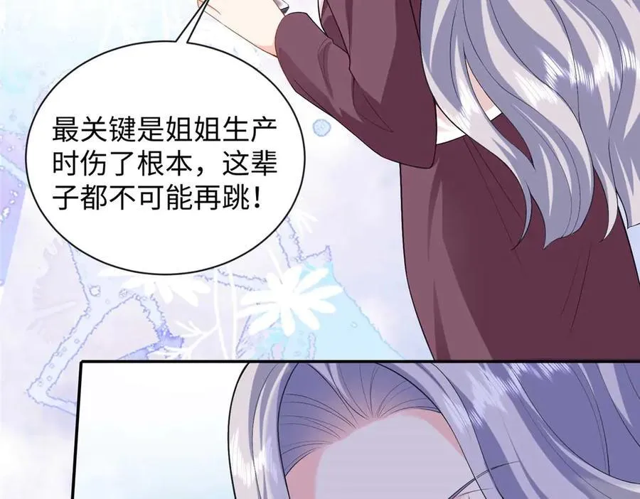 95 龙舞45