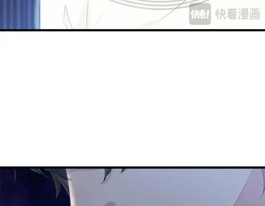 24 司明镜就是阿九90