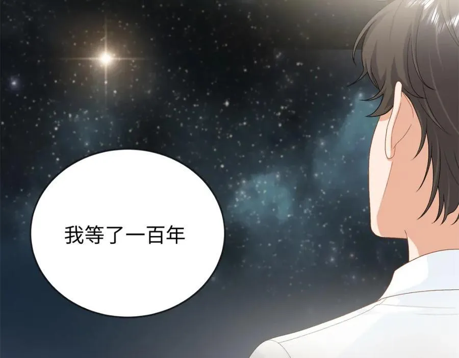 76 100次不同的人生42