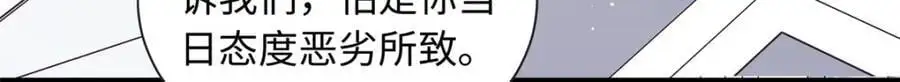 18 宝宝你在躲什么7