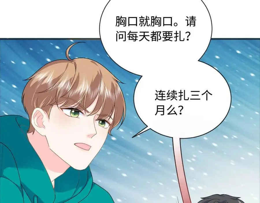 27 我现在就可以做78