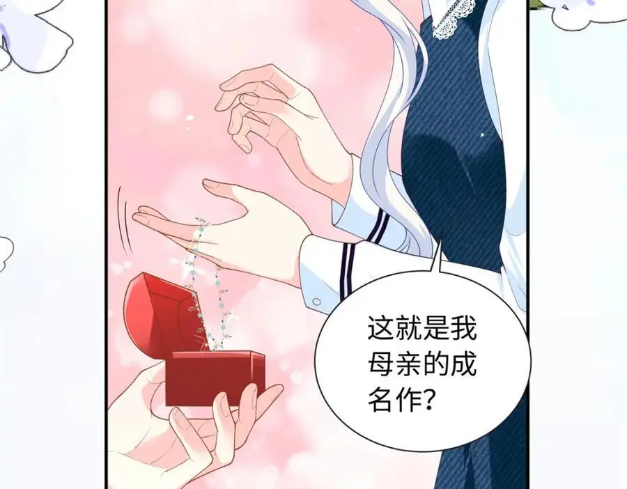 58 再说一遍，哪个好吃？11