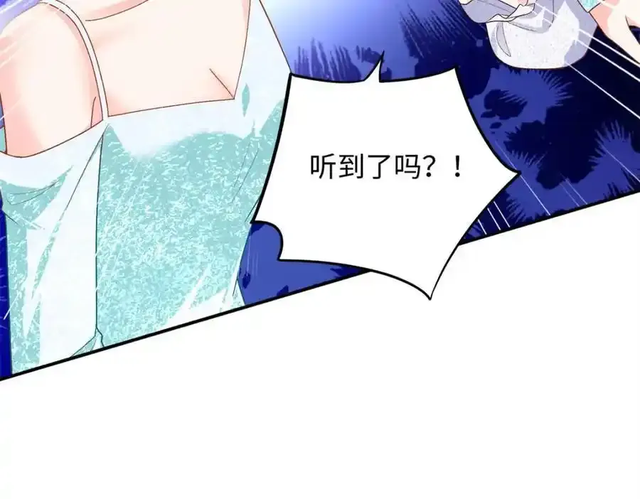67 给你个机会报仇23