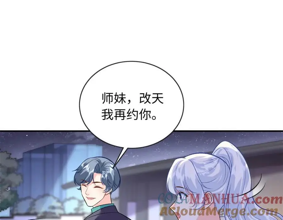 57 海底的世界12
