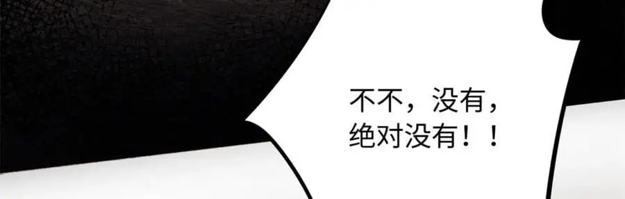 50 别跟我提你哥！62