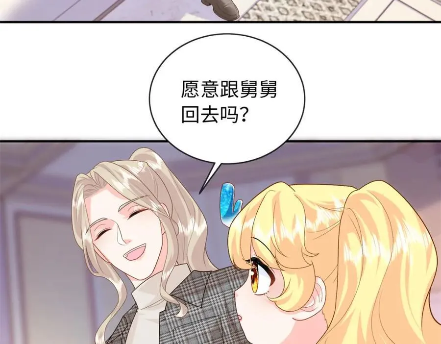 77 睡在一起115