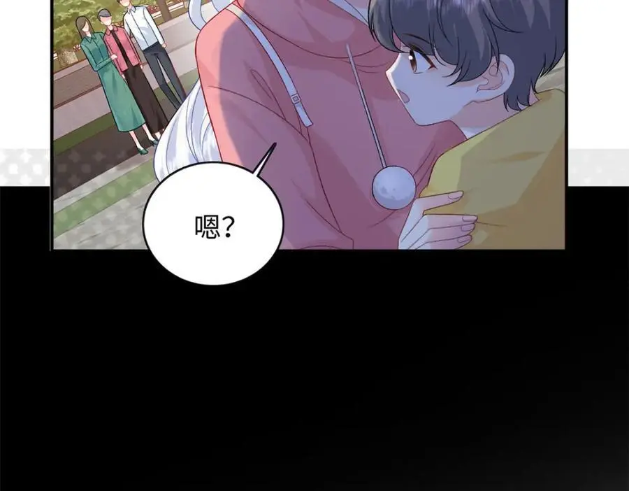 52 除掉司明镜9