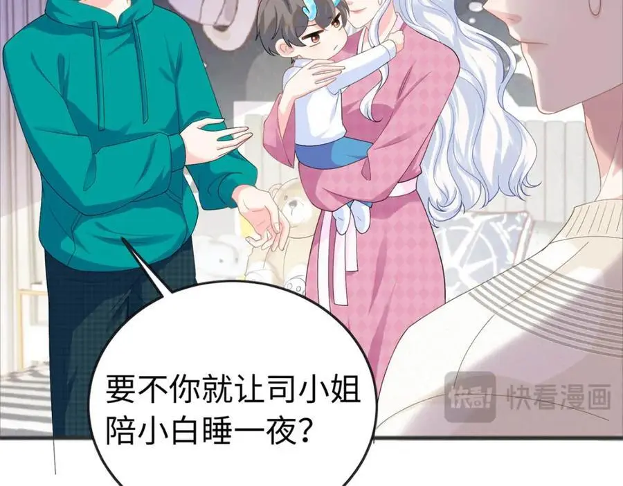 27 我现在就可以做7