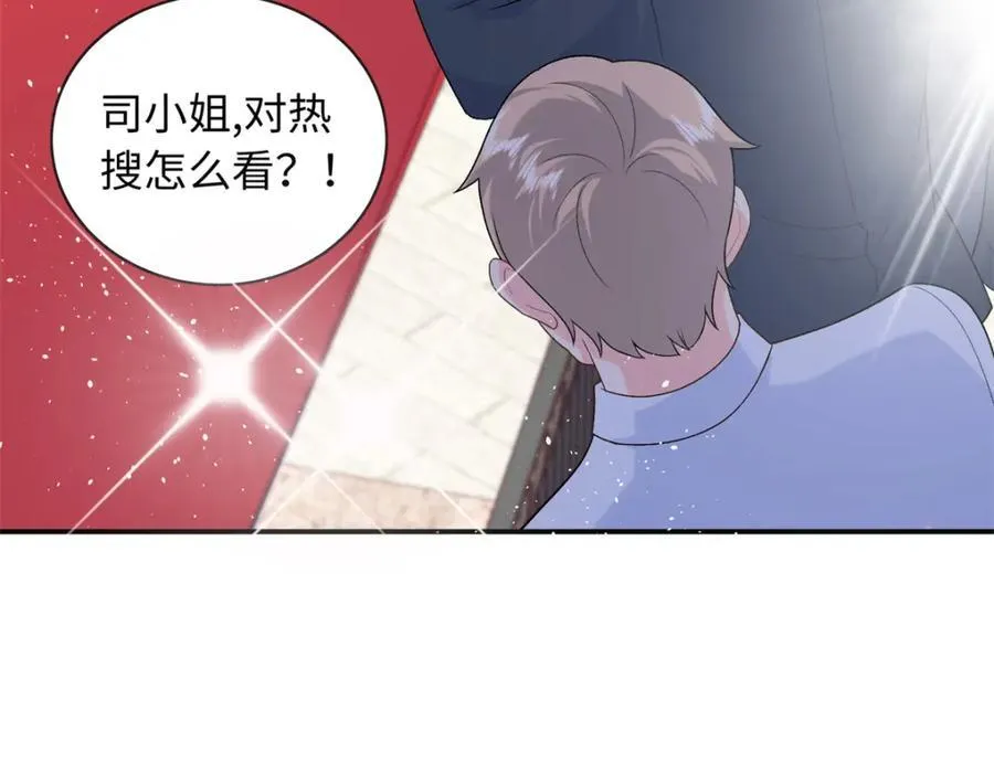 79 主动献吻110