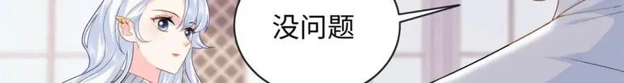 27 我现在就可以做83